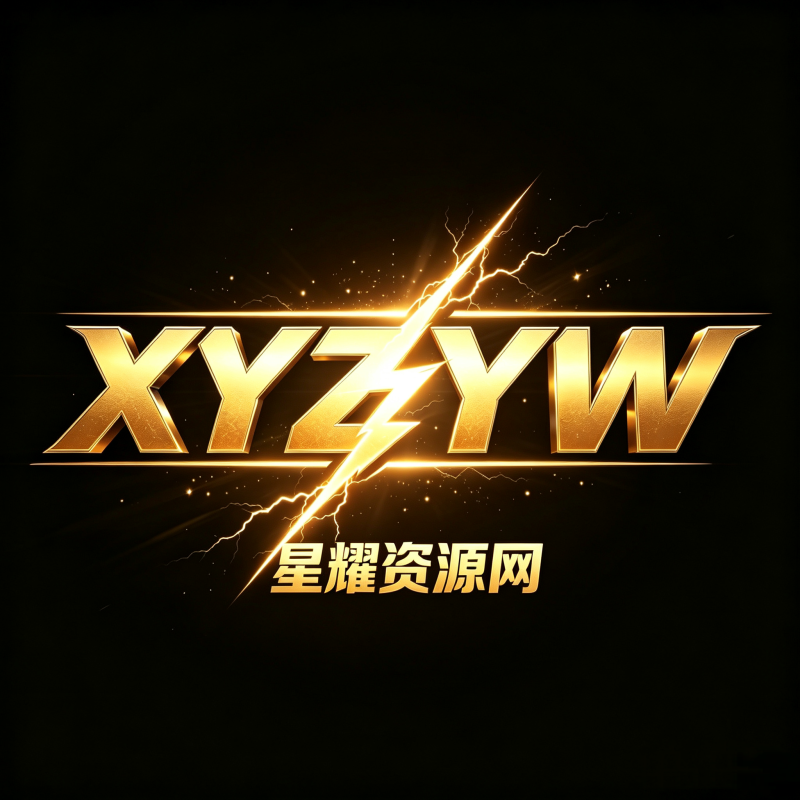 去水印 一个功能强大的去水印小程序源码-星耀资源网